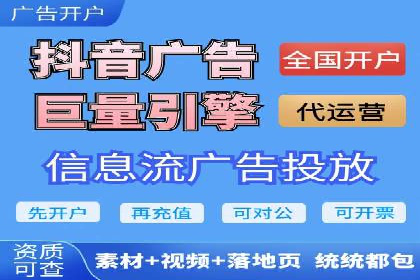 百度竞价推广案例：提升企业市场份额